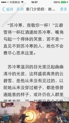 爱游戏体育游戏